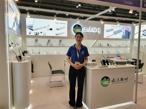 Hong Kong Exhibition